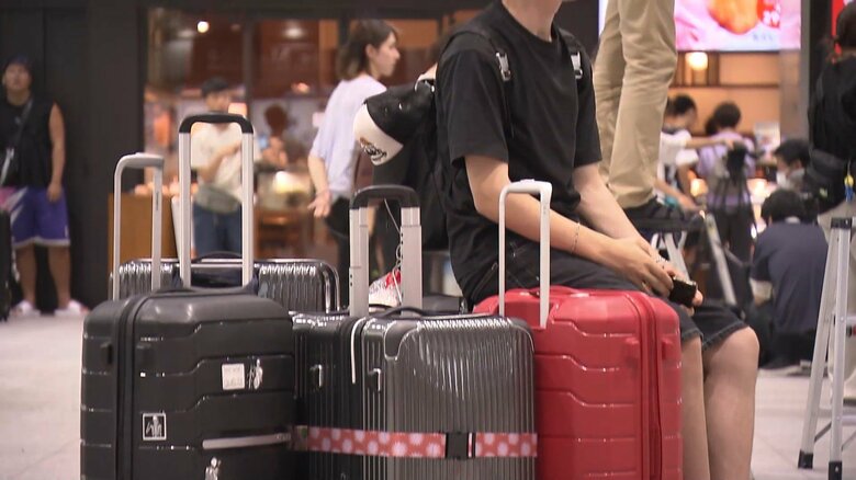 新大阪駅で戸惑う観光客