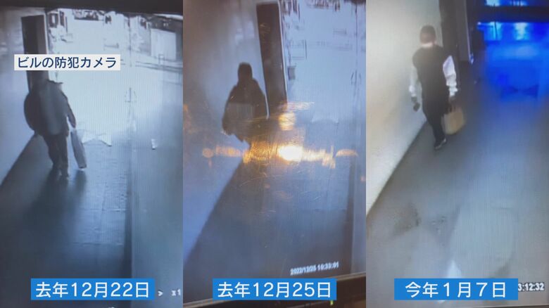 過去にも紙袋を持って店から出る容疑者を防犯カメラが捉えていた