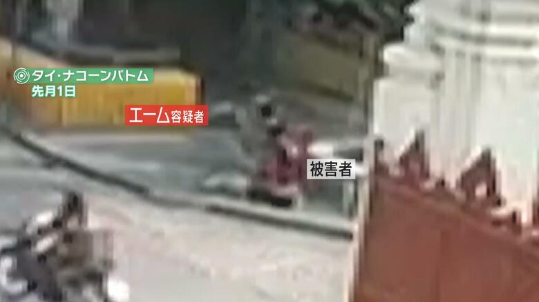 お寺のベンチに座る2人。被害者は現役の警察官で、頭から崩れ落ち、エーム容疑者は救助せず立ち去った