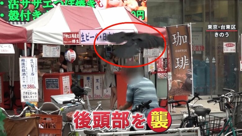 なぜなのか、繰り返し襲われます