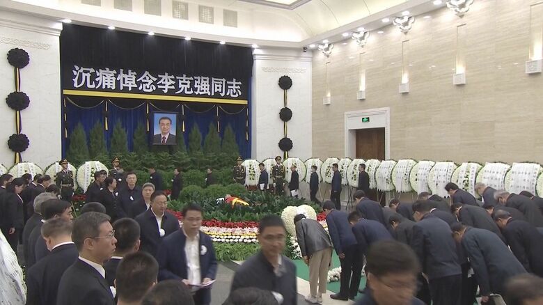 李克強前首相の葬儀では厳重な警備体制が敷かれた
