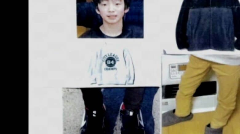 安達さんの情報提供を呼び掛けるチラシ