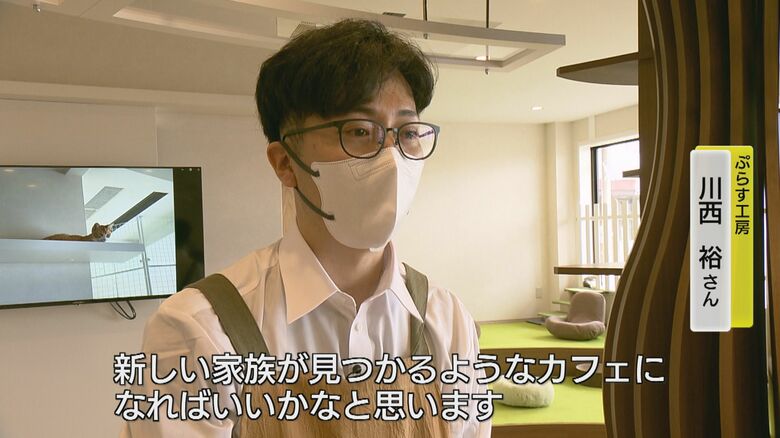 開店の経緯を話す川西裕さん