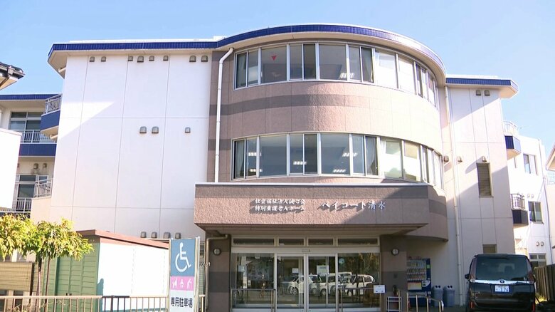 社会福祉法人が運営する特別養護老人ホーム（静岡市）
