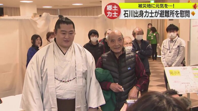 穴水町出身の遠藤関