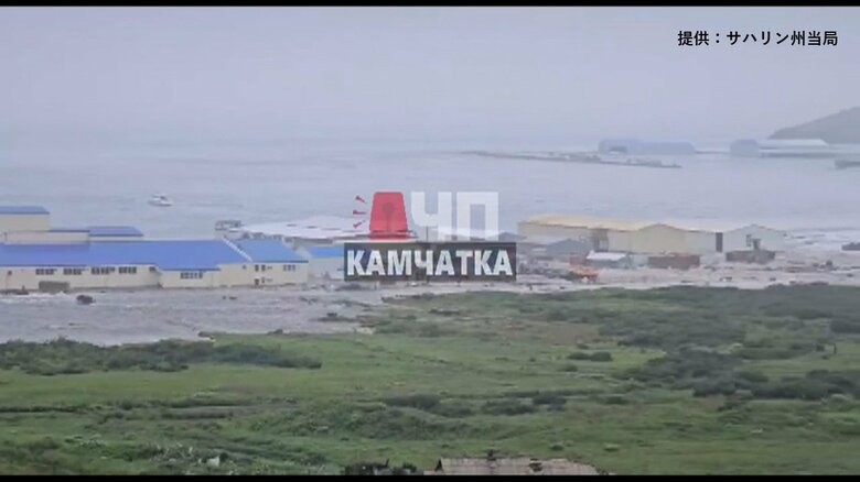 カムチャツカ半島で地震…サハリン州当局の映像（ロシア極東サハリン州北クリル市）