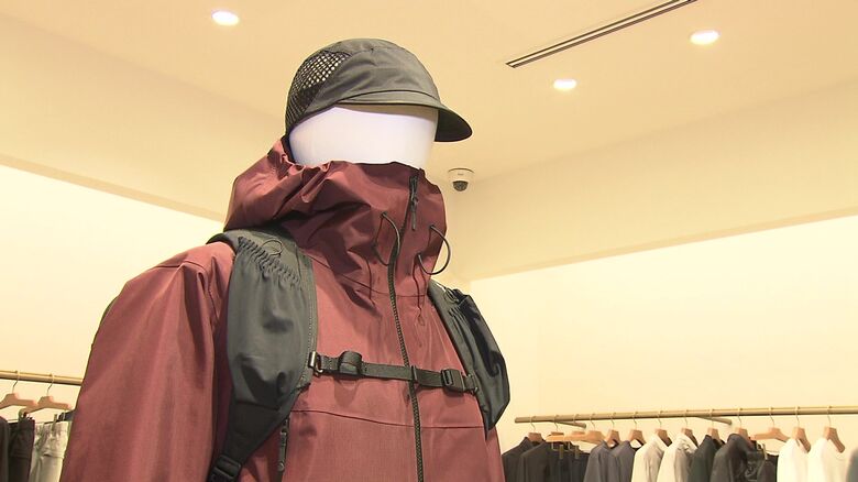 スポーツ衣料品メーカー「Goldwin」