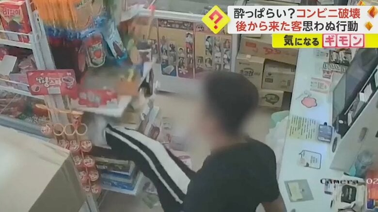 無人コンビニで大暴れする男子高校生③
