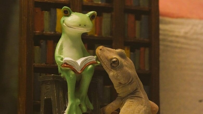 何を読んでいるの？ヤモヤモちゃん