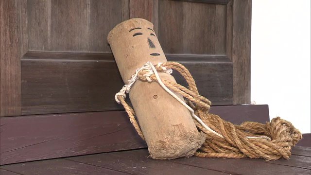 保存会を中心に守り続ける