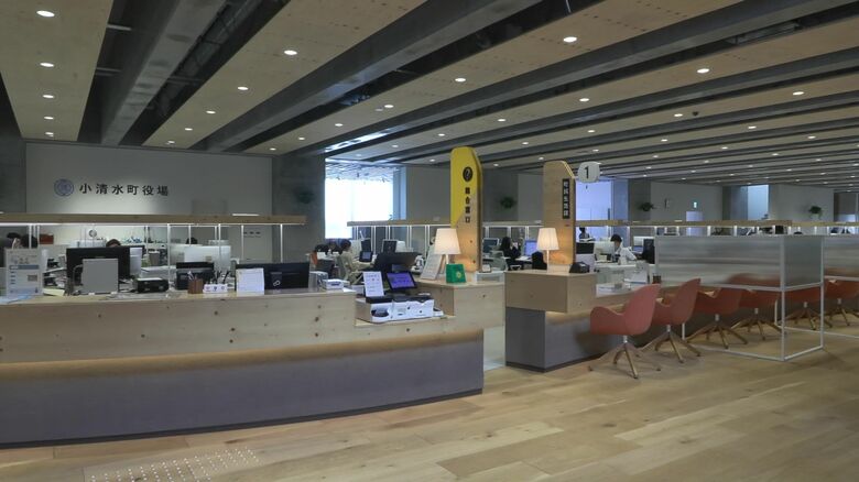 小清水町にある複合庁舎「ワタシノ」