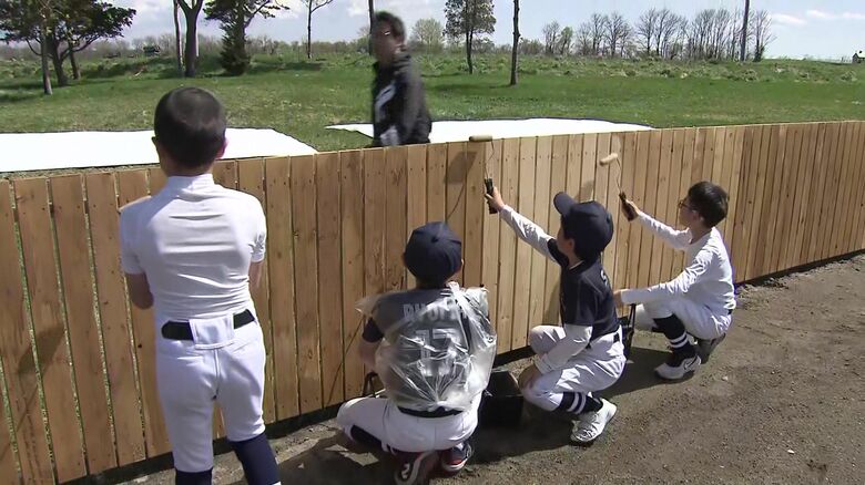 自分たちで球場を作っている