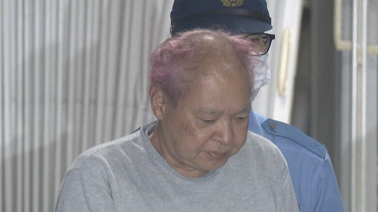 土田健一容疑者（58）