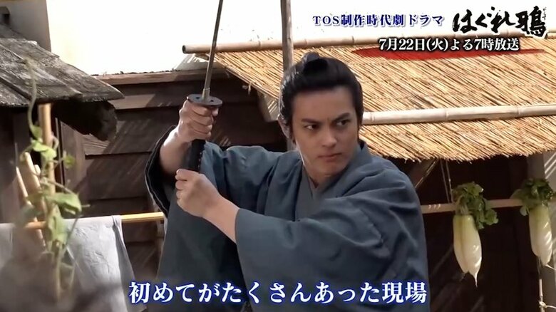 作中の神尾さん