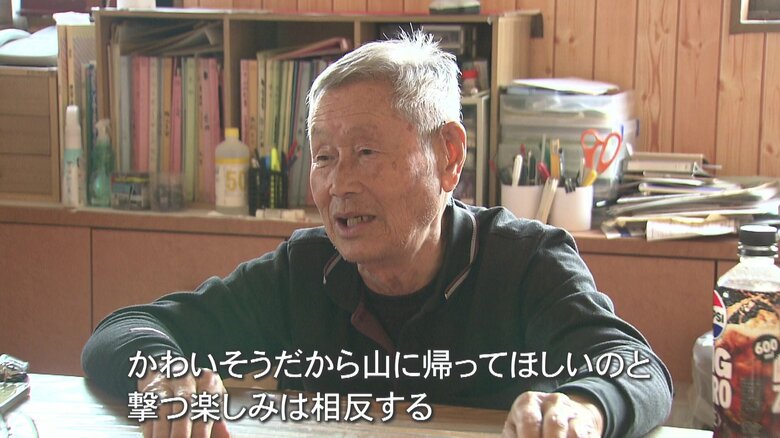 命追う者たちにしか分からない葛藤がある