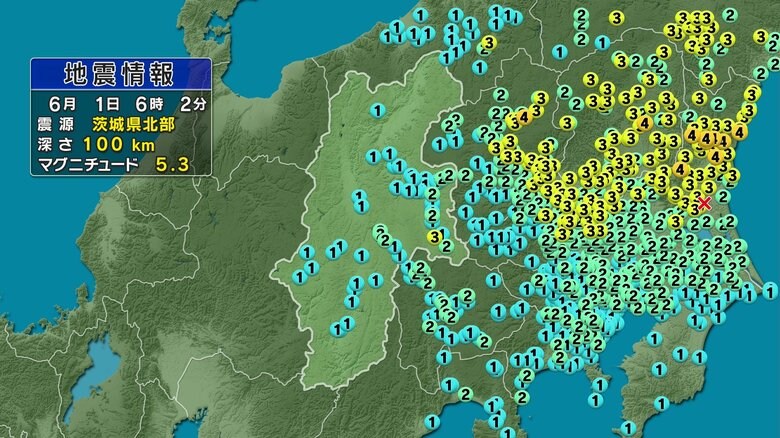 茨城県北部などで震度4の地震発生 マグニチュード5.3 長野県内では南牧村で震度3