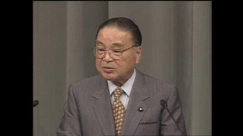 梶山静六官房長官（当時）（1996年）