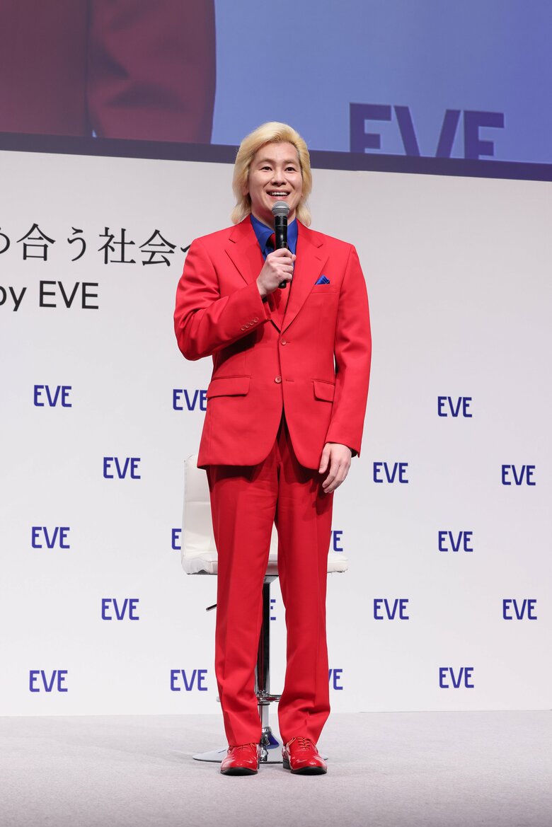 「休息と回復を認め合う社会へ」supported by EVE