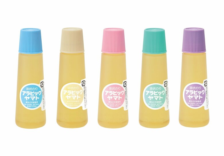 「アラビックヤマト パステルカラー」