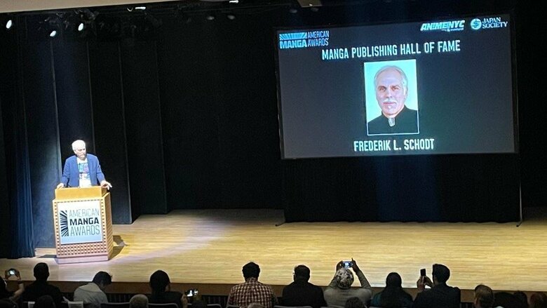 第1回アメリカ・マンガ・アワードの授賞式（8月22日）