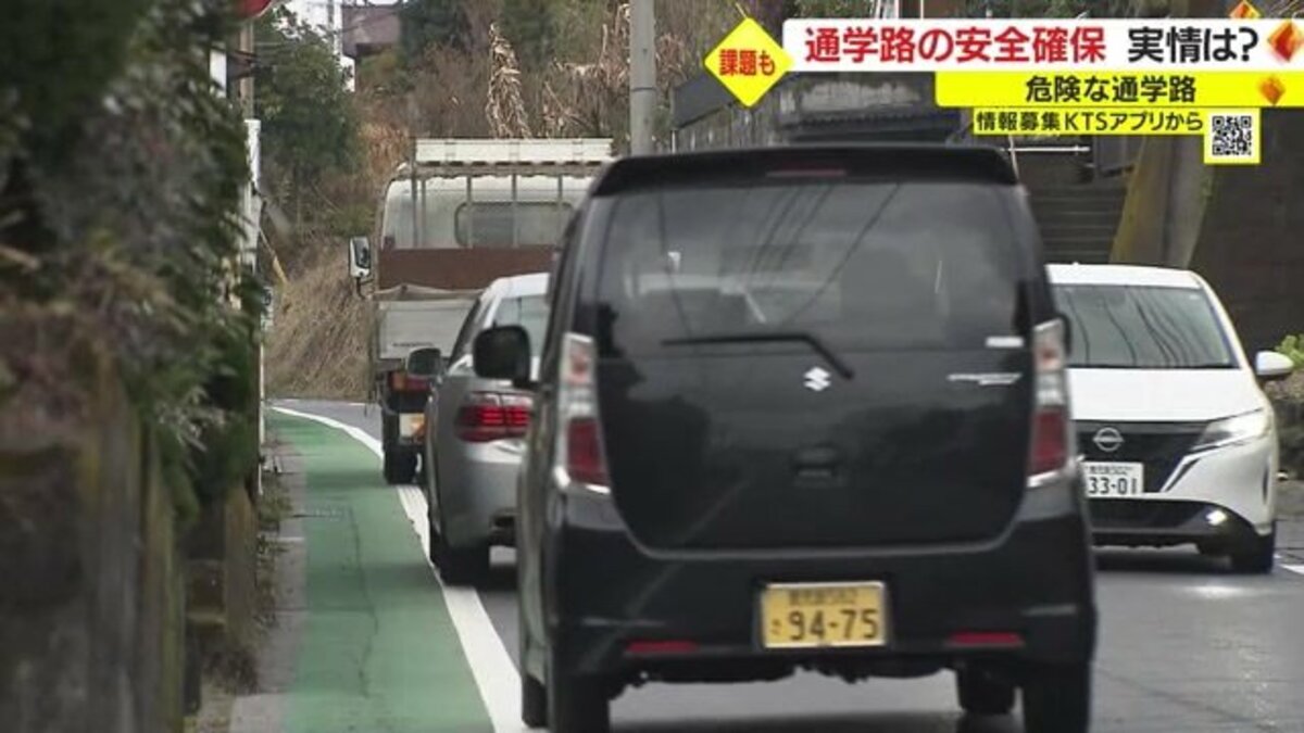 全裸で通学路 