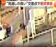 「『止まれ』なのに止まらない…回避できた」田んぼに囲まれ見通しよい交差点で車とバイクが衝突…60代バイク運転手投げ出され搬送　愛知