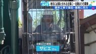 元フレンチシェフが重機を操縦「良かったです、うれしい」能登復興を支える金沢の解体会社の意外な人材