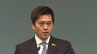 維新・吉村代表が自民党大会に初出席　公約実現するか「有権者は見ている」「ともに約束を実行」