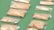 体内に隠して運び…“粉状の金”の密輸急増　12億円分を押収　すべて中国・香港から