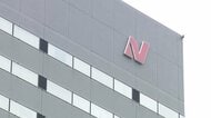 「ニチレイ」システム障害は来週中の復旧見込み　出荷業務など順次再開　サイバー攻撃影響