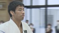 【パリ五輪】恩師「きょうは最強だった」柔道男子・永瀬貴規選手、五輪初の2連覇達成に地元長崎が歓喜に包まれる