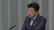 アメリカとイラン覚書署名で日本政府が歓迎の意向　木原長官「大きな一歩」　自衛隊派遣はコメント控える