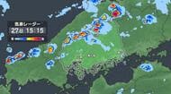 【速報】広島県北部に「竜巻注意情報」発表　落雷、ひょう、急な強い雨に注意　気象庁