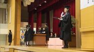 卒業生が伝統のグースステップで入場　ノートルダム清心女子大学で卒業式　４５１人が旅立ち【岡山】