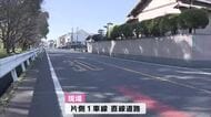 会社員が車にはねられて意識不明の重体　大分市　乙津川沿いの市道で