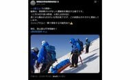 中国人男性が冬の富士山で無謀な登山　転倒し救助要請　登山歴は“初心者同然”　静岡県警が警鐘「スリップすると一瞬で滑落する可能性あり」　法律で冬場は登山道の通行が禁止となる中で
