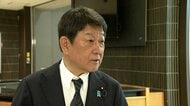 茂木大臣 相次ぎ電話会談　ICC赤根所長とアメリカ国務長官