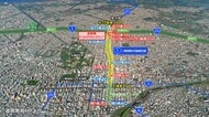 【構想から16年】都心アクセス道路着工！札幌北ICと札幌駅周辺を結ぶ5キロの道路×トンネル整備へ＿夏は10分・冬は30分の時間短縮効果も総事業費は1800億円に膨らむ…＜北海道＞