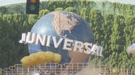 USJチケット「転売もキャンセルもできないのは不当」と消費者団体が訴えた裁判 全面的に訴え退けられる【大阪発】
