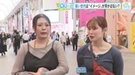 イメージが浮かばない特性「アファンタジア」　若い世代の割合が高いって本当？　広島の街の人にキキコミ！