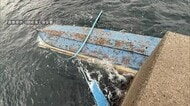 「しがみついていた男性にロープを投げたが…」波高２メートルの海で小型漁船転覆　高齢男性が死亡（島根）
