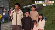 岩手・大槌町山林火災　自宅に迫る炎　海水まき延焼防いだ漁師の思い　発生から2週間　赤浜から中継