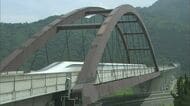前知事の辞任で流れ変わる…静岡県が“待った”かけ続けてきたリニアのトンネル工事 ついに全線着工へ 名古屋では歓迎の声も