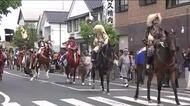 伝統の相馬野馬追が開幕！騎馬武者たちが勇壮な戦国絵巻を繰り広げる