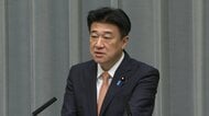木原官房長官「被害企業と緊密に連携し必要な対応を行っている」GMO不正アクセスへの政府対応