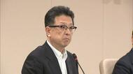 最大1230億円に膨らむ概算事業費を有識者委員会設置し検証へ「結果は真摯に受け止める」熊本市の新庁舎整備事業【熊本発】