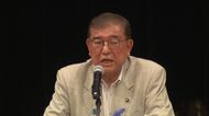 石破首相が軽率発言「“北方領土”除けば日本で一番」海岸線二番目の長崎県での参院選応援演説で〈ロシアの不法占拠を容認するかのような発言〉元島民も困惑『もう少し言い回しがあったはず』北海道