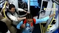 「通常の5倍のスピード」満員電車が暴走し乗客騒然…居眠り運転？激しい揺れに気づき運転士が急ブレーキ　アメリカ