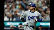 リーグ優勝決定シリーズ初戦に挑む大谷翔平打撃復調は？きょうもノーヒットに…ドジャースVSブルワーズ