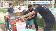 「熊本地震」被災地で給水支援　広島の企業が現地に届けたものは？　防災士の社長「確保困難な生活用水」